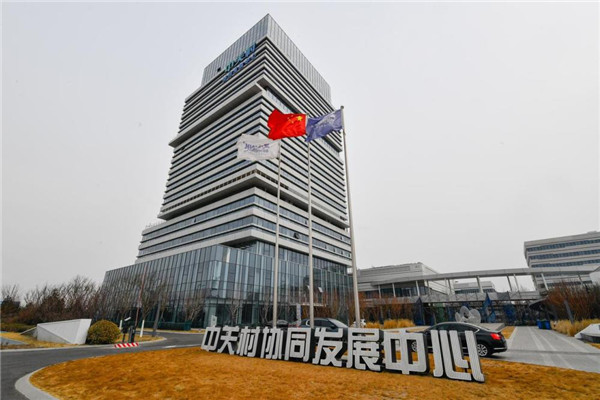 Boyu enjoys the technological resources of the high-tech zone