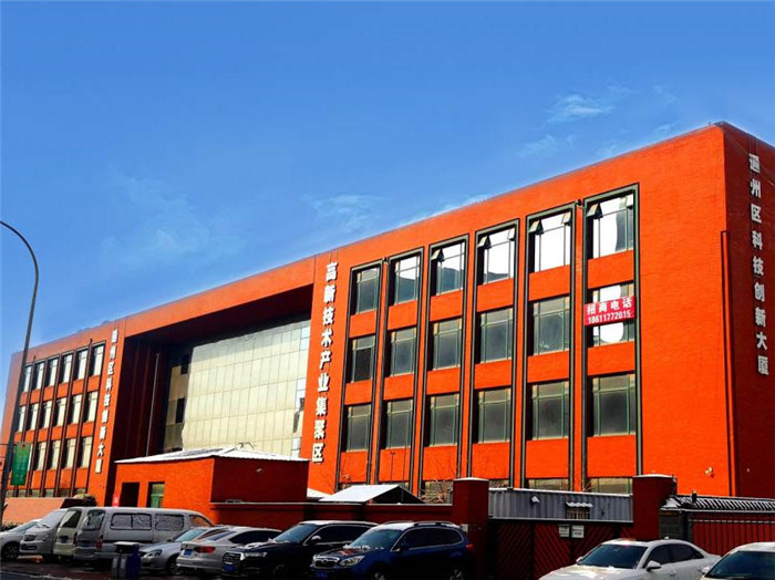 2002-2005